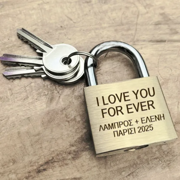LOVE LOCKER ΧΑΡΑΖΟΥΜΕ ΤΟ ΔΙΚΟ ΣΑΣ ΜΗΝΥΜΑ
